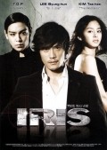 Iris: The Movie movie in Kyoo-tae Kim filmography.