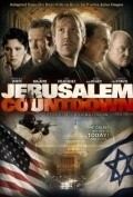 Jerusalem Countdown is the best movie in Kristen Barret filmography.