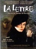 La lettre movie in Manoel de Oliveira filmography.