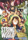 One Piece Film: Strong World movie in Minehisa Sakay filmography.