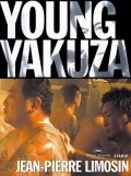 Young Yakuza movie in Jean-Pierre Limosin filmography.