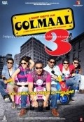 Golmaal 3 movie in Rohit Shetty filmography.