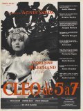 Cleo de 5 a 7 movie in Agnes Varda filmography.