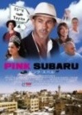 Pink Subaru movie in Mantaro Koichi filmography.