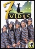 7 vidas is the best movie in Amparo Baro filmography.