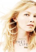 Past Life movie in Gregory Alan Williams filmography.