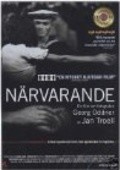 Narvarande movie in Jan Troell filmography.