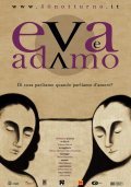 Eva e Adamo movie in Vittorio Moroni filmography.