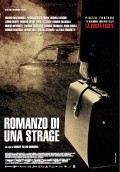 Romanzo di una strage is the best movie in Thomas Trabacchi filmography.