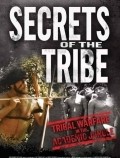 Secrets of the Tribe movie in Jose Padilha filmography.