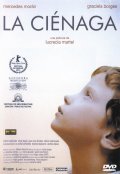 La cienaga movie in Lukretsiya Martel filmography.