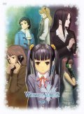White Album is the best movie in Katsui Taira filmography.