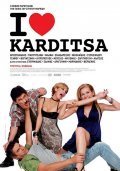 I Love Karditsa movie in Stratos Markidis filmography.