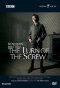 The Turn of the Screw movie in Tim Fywell filmography.