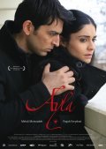 Ayla movie in Su Turhan filmography.