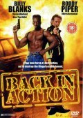 Back in Action movie in Steve DiMarco filmography.