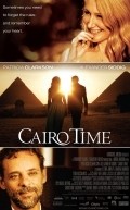 Cairo Time movie in Ruba Nadda filmography.