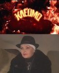 Kleymo movie in Tatyana Rasskazova filmography.