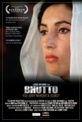 Bhutto movie in Dueyn Bauman filmography.