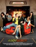 Asoy geboy is the best movie in Alia Roza filmography.