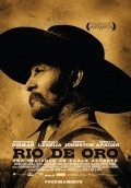Rio de oro is the best movie in Gonzalo Lebrija filmography.