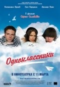 Odnoklassniki movie in Sergei Solovyov filmography.