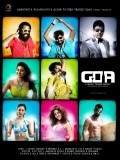Goa is the best movie in Sampath Raj filmography.