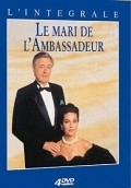 Le mari de l'ambassadeur movie in Francois Velle filmography.