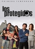 Los protegidos movie in Priscila Delgado filmography.