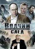 Volchiy sled movie in Aleksandr Feklistov filmography.