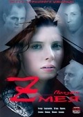 Polzet zmeya movie in Mihail Evlanov filmography.