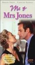Me & Mrs. Jones movie in Ed Laborde filmography.