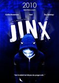 Jinx movie in Muhammad Yusuf filmography.