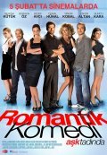 Romantik komedi is the best movie in Burcu Kara filmography.