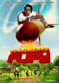 Campamento Flipy is the best movie in Karlos Areses filmography.
