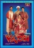 Vadh is the best movie in Puru Rajkumar filmography.