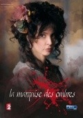La marquise des ombres is the best movie in Nicolas Bouchaud filmography.