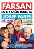 Farsan movie in Torkel Petersson filmography.
