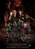 Anubis en de wraak van Arghus movie in Dennis Bots filmography.