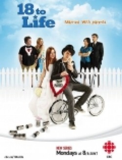 18 to Life is the best movie in Ariel Shiri filmography.