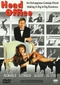 Head Office is the best movie in Judge Reinhold filmography.