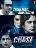 Chase movie in Sanjay Mishra filmography.