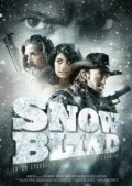 Snowblind movie in Kilian Menning filmography.