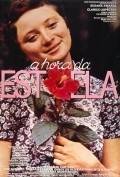 A Hora da Estrela movie in Suzana Amaral filmography.