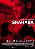 Shahada is the best movie in Anne Ratte-Polle filmography.