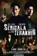 Serigala terakhir is the best movie in Dallas Pratama filmography.