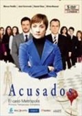 Acusados movie in Mateo Melendrez filmography.