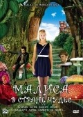 Malice in Wonderland movie in Simon Fellows filmography.