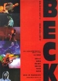 Beck movie in Yukihiko Tsutsumi filmography.