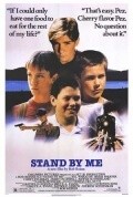 Stand by Me movie in Rob Reiner filmography.